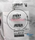 1PCS PHOENIX MINI 2864150 MCR-SL-UI-UI-NC relay