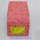 1pcs New Danfoss pressure switch KPS43 060-312066