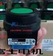 1pcs Fuji Electric Pushbuttons Switches AR30F0R / AR30FOR-10G
