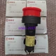 1pcs New HW1E-LV IDEC 22MM with light SCram HW1E-LV402Q4R