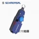 1PC NEW SCHMERSAL Rope switch TQ700-11