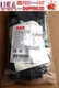 10PCS/New ABB C2SS2-10B-11 Selector Switch US Free TAX