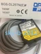 1 pcs NEW IN BOX OPTEX laser sensor BGS-DL25TN(E)
