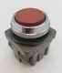 Izumi 41-10650 Red Push Button Switch Screw-Terminal 125VAC 5A 300VAC 3A