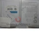Brand New in Box Omron E2A-S08KS02-M3-B1 E2AS08KS02M3B1 Sensor
