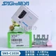 1pcs SAGINOMIYA SNS-C103X Pressure Switches 