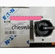 1 PCS NEW  EATON MOELLER Isolation Switch T0-2-1/I1/SVB-SW