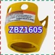 Schneider ZBZ1605 1PCS Brand New Fast Delivery