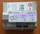 1Pcs New For NORGREN Electronic-mechanical Pressure Switch 0880200 0.2...2bar#am