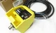 1PC NEW BANNER Optical Touch Button STBVR81Q6