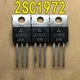 3pcs NEW 2SC1972 C1972 Mitsubishi RF TO-220