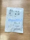 1PC NEW SICK  RE13-SA64 Magnetic Safety Switch Non-contact Safety Switch