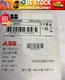 New ABB 2TLA010002R0000 JSBR4 Safety Relay