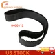 0400112 Belt For Carlton Stump Grinder 2300 2400 2500 2600 2700 SP4012 SP5014 US