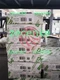 100PCS NEW FOR Wago 2002-1401 Terminal Block