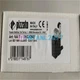 1PC NEW Pizzato limit switch NA B112KC-DN2