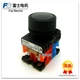 Original Fuji button switch AR22F5R-11B