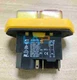 2PCS NEW FOR Kedu Waterproof Electromagn Switch KJD17B 5Pins 220V