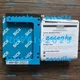 1PC New SICK WF80-60B410 6028441