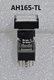 Fuji Electric AH165-TL White Switch Push Button
