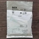 1pcs New SICK RE13-SA64 1062540 Safety Switch Quality assurance