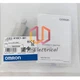 New in box Omron E2E2-X10C1-M1 PROXIMITY SENSOR (1PCS)