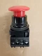 Siemens 52BP2W2A-52BJK 30mm Push Button 1NO-1NC Zink Diecast