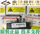 New Honeywell Microswitch 143PC05D Pressure Sensor Switch #98/7