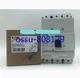 1 PCS NEW EATON MOELLER Plastic shell isolation switch N1-100