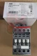 ABB NF40E-13 contactor relay 100-250V AC/DC 1SBH137001R1340 NEW 1PCS