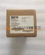 1PC NEW SICK I150-RP223 I150RP223 tension sensor