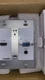 Intelix AS-1H1V-WP-W HDMI AND VGA WALLPLATE WHITE