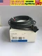 NEW IN BOX Omron Photoelectric Switch E3C-S50 E3CS50 FREE SHIPPING