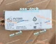 1PCS NEW IFM PV7000 #SKY