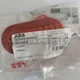 1PC ABB OHY65J6 Handle New