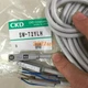 1PCS New FOR CKD SW-T2YLH Magnetic switch SWT2YLH Fast delivery #za