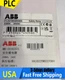New ABB 2TLA010002R0000 JSBR4 Safety Relay