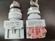 IZUMI - Control Unit ASW 0201 & 0213 Switch (2 units) Keyed