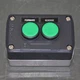 Schneider Push Button Control Station XALD251H29H7, 2NO, NEMA 4X Enclosure, 22mm