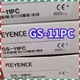 1pc Brand New Keyence GS-11PC Safety Interlock Switch