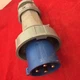 Mennekes ME 460P9W - Pin / Sleeve male plug