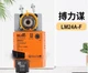 1PCS BELIMO LM24A-F Damper Actuator