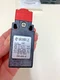 Safety switch PIZZATO FR 695-6