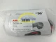 1PC NEW ABB OHB145J12 Handle Disconnect Switch 145MM Black