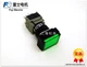 Original Fuji with light belt lock button switch AH165-TL5G11E3