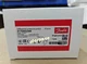 DANFOSS RT260A 017D002366 brand new pressure switch Express DHL or FedEx