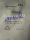 1PCS New SICK Proximity Switch Sensor IM08-04NPO-ZT1