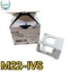 M22-IVS 1PC New EATON MOELLER M22-IVS Button Rail Mounting Adapter Fast Shipping