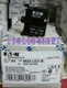 1PCS Eaton Moeller M22-LED-B M22LEDB Blue Lamp -New Free Ship #ETN