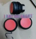 1PC NEW EATON MOELLER M22S-D-R